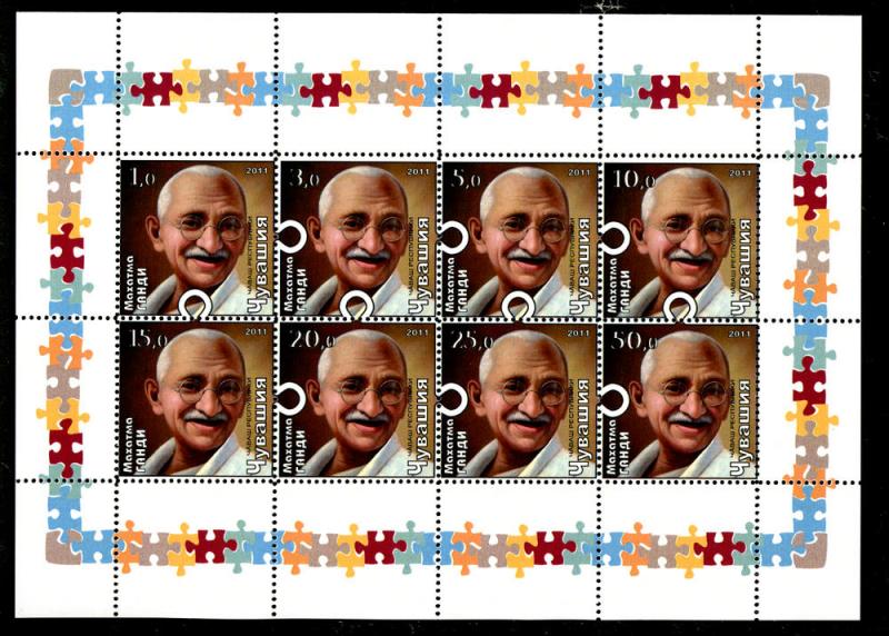 CHUVASHIA RUSSIA LOCAL SHEET GANDHI NOBEL PRIZE