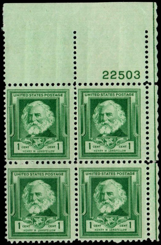 US - 864 - Plate Block - MNH - SCV-2.00