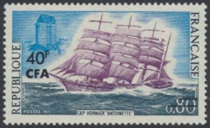 Reunion Sc# 372  MNH  Clipper  Ship see details face & reverse scans  