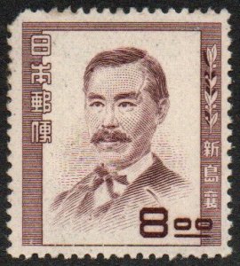 Japan Sc #485 Mint Hinged