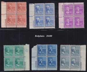 BOBPLATES #815-20 6 Presidential Plate Blocks F-VF H