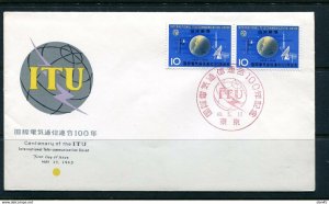 Japan 1965 Cover Centenary of IPU  Special cancel Pair 11974