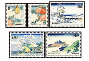 TangStamps: Japan 2022 International Letter-Writing Week