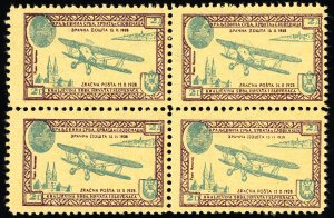 Yugoslavia Stamps MNH VF 1928 Essay Sanabria Block Of 4