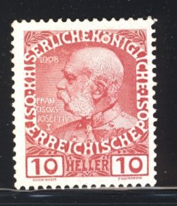Austria 1908  Scott #115 MH