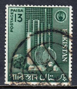 Pakistan - Scott #168 - Used - Ink bleed in cancel - SCV $2.50