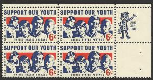 # 1342 MINT NEVER HINGED SUPPORT OUR YOUTH