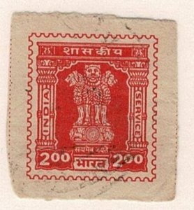 India #o197 2r official