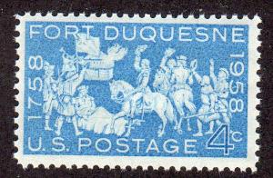 United States 1123 - Mint-NH - 4c Fort Duquesne (1958)