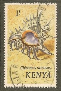 Kenya   Scott 45   Sea Shell   Used