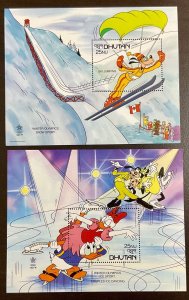 Bhutan 2 Disney Goofy Souvenir Sheets 5 x 4 inches 1988