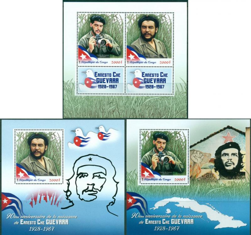 Ernesto Che Guevara In Memoriam Revolution Congo MNH stamp set