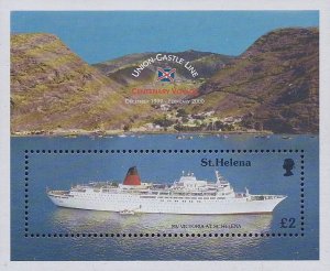 St Helena Scott #'s 749 MNH