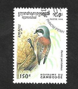 Cambodia 1994 - FDC - Scott #1397