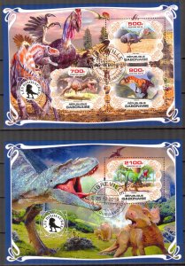 Gabon 2019 Dinosaurs Sheet + S/S Used / CTO