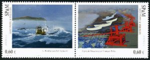 Scott #961 Harbor Scenes MNH