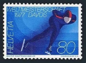 Switzerland 619,MNH.Mi 1082. 1976.World Skating Championships,Davos-1977.Skater.