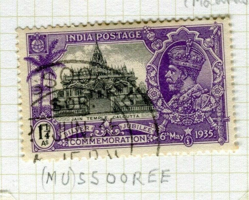 INDIA; POSTMARK fine used cancel on GV issue, Mussoorie