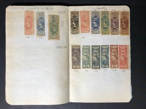 Argentina Revenue Stamps Mint/Used 1891-1932 (1600 Stamps)