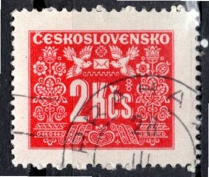 Czechoslovakia; 1948: Sc. # J77: Used Single Stamp