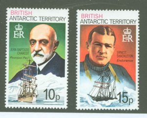 British Antarctic Territory #55a/56a  Single