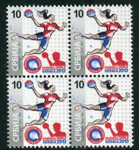 0611 SERBIA 2013 - Handball World Championship - Surcharge Stamp- MNH Block of 4