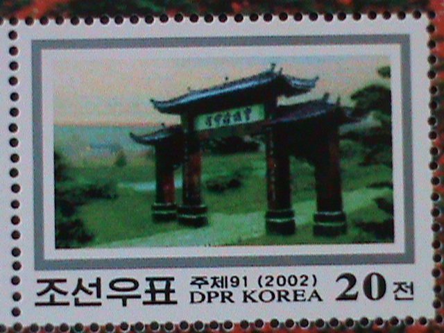 ​KOREA-2002-SC#4209- CENTENARY BIRTH OF HE BAOZHEN-WIFE OF LIU SHAOQI -MNH S/S