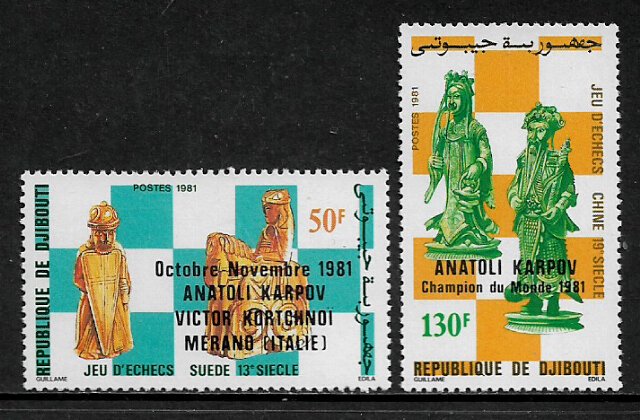 Djibouti #542-3 MNH Set - World Chess Championships