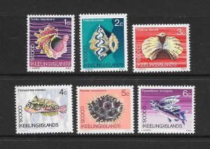 COCOS #8-13 MARINE LIFE  MNH