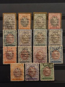 Iran / Persia Scott # 707-722 (missing 718) used mini set 1926 CV $180