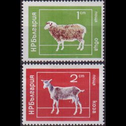 BULGARIA 1974 - Scott# 2158-9 Sheeps 1-2s CTO
