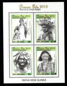 PAPUA NEW GUINEA SGMS1939 2018 PIONEER ART MNH