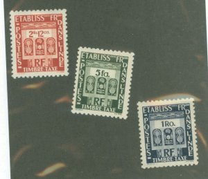 French India #J26-8 Unused