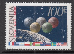 Slovenia 198 MNH VF