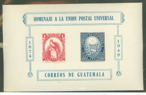 Guatemala #338  Souvenir Sheet