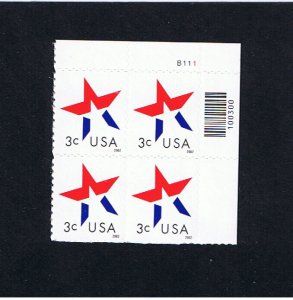 #3614  MNH S/A  plate block of  4(TR)  Star  Free S/H