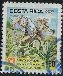 Costa Rica C841 Used 1981 issue (ak4611)