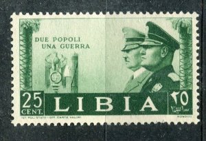 ITALIAN COLONIES; LIBIA 1941 Mussolini & Hitler Mint MNH 25c. value