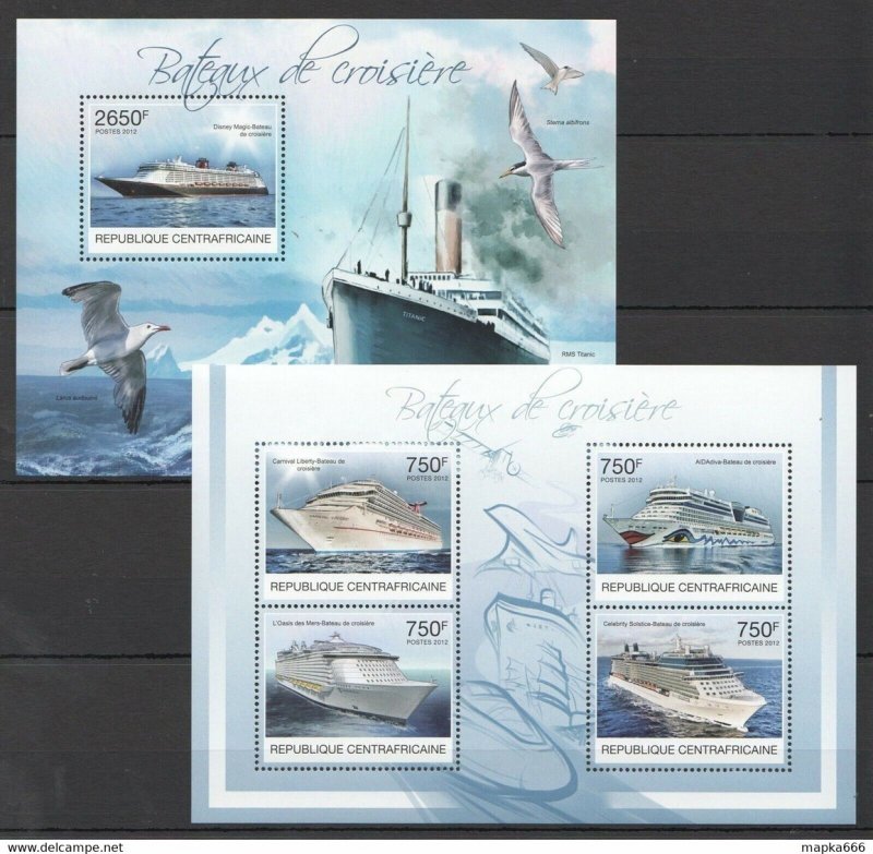 2012 Central Africa Transport Cruise Ships & Boats Birds Bateaux Bl+Kb ** Ca852