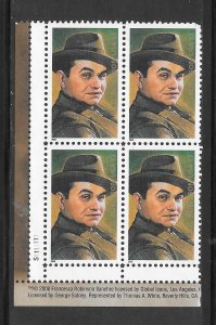 #3446 MNH Plate Block