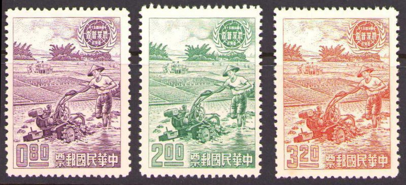 CHINA TAIWAN Sc#1308-1310 Agricultural Census (1961) MNH NGAI