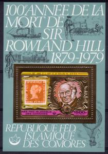 Comoro Islands 1978 Mi#Bl.199A Mauritius Stamp-Sir Rowland Hill Gold SS Perf MNH