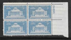 #1029 MNH Plate Block