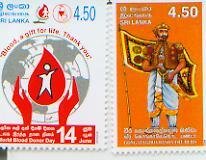 Blood Donor/ Banda the Hero,  Set of 2, SRLA04001