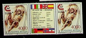 YUGOSLAVIA Sc 1960 H ISSUE OF 1989 - SPORT - PAIR W/LABLE (AO23)