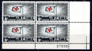 United States Scott # 1239, mint nh, plate block # 27656, bottom right