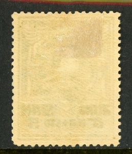 Thailand 1922 Definitive 5 Satang Green Scott # 191 Mint V815 ⭐⭐⭐
