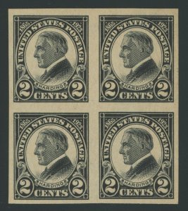 USA 611 - 2 cent Harding Memorial Imperf block of 4 - VF Mint never hinged