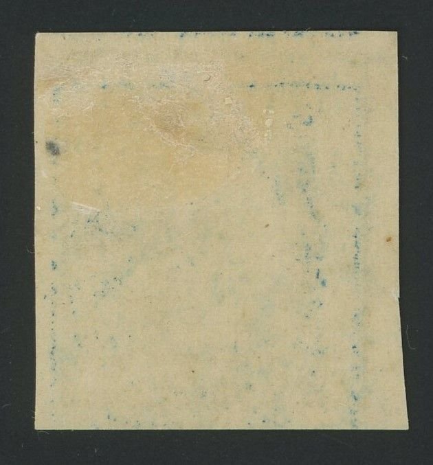 USA 347 - 5 cent Washington Imperf - VF Mint hinged