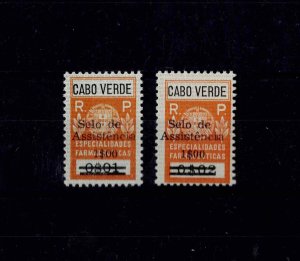 CAPE VERDE 1967 MNH Postal Tax Assistencia full set Sc#RA19,20b  Mf#12,13 X